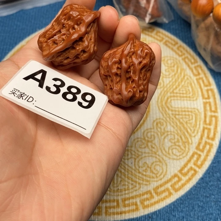 文玩核桃吊坠核桃