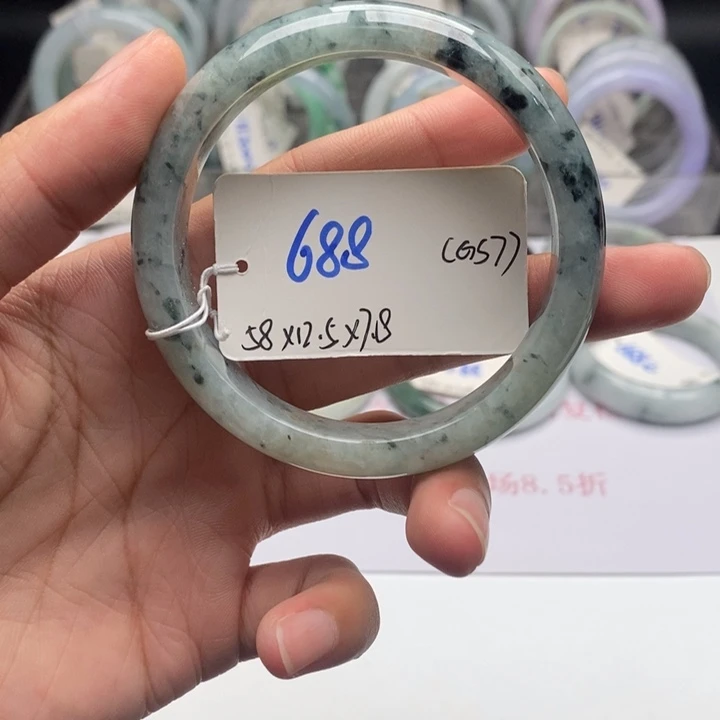 未镶嵌手镯翡翠手镯
