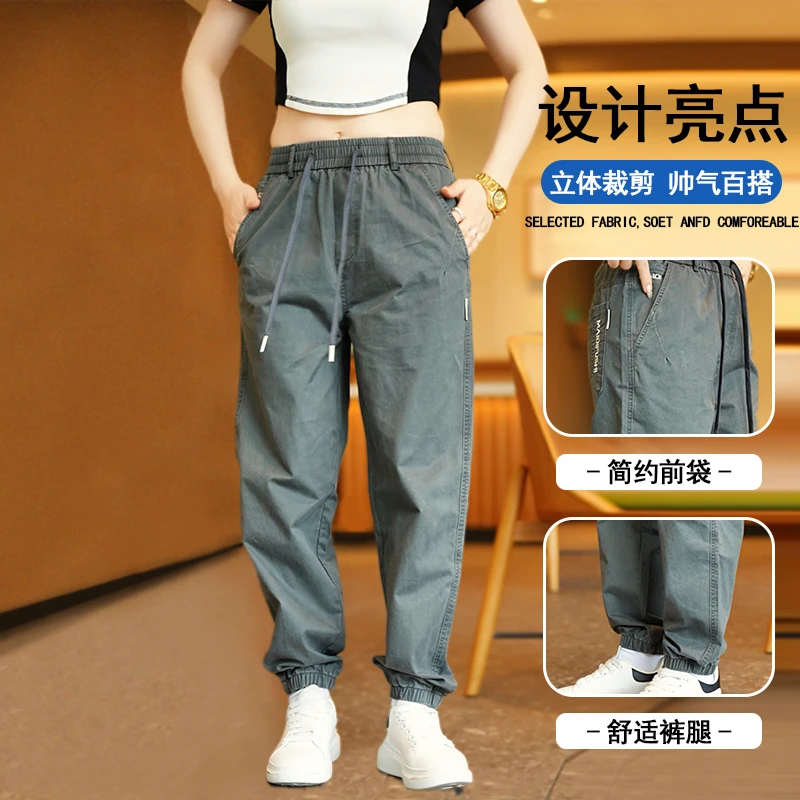春夏季新款休闲裤穿的裤子男士九分裤百搭薄款男裤男装大码束脚裤