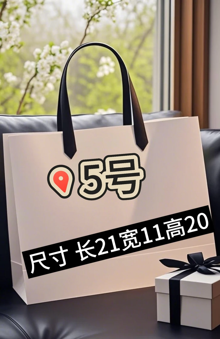 【5号】经典水桶包女士时尚百搭 A2729-12