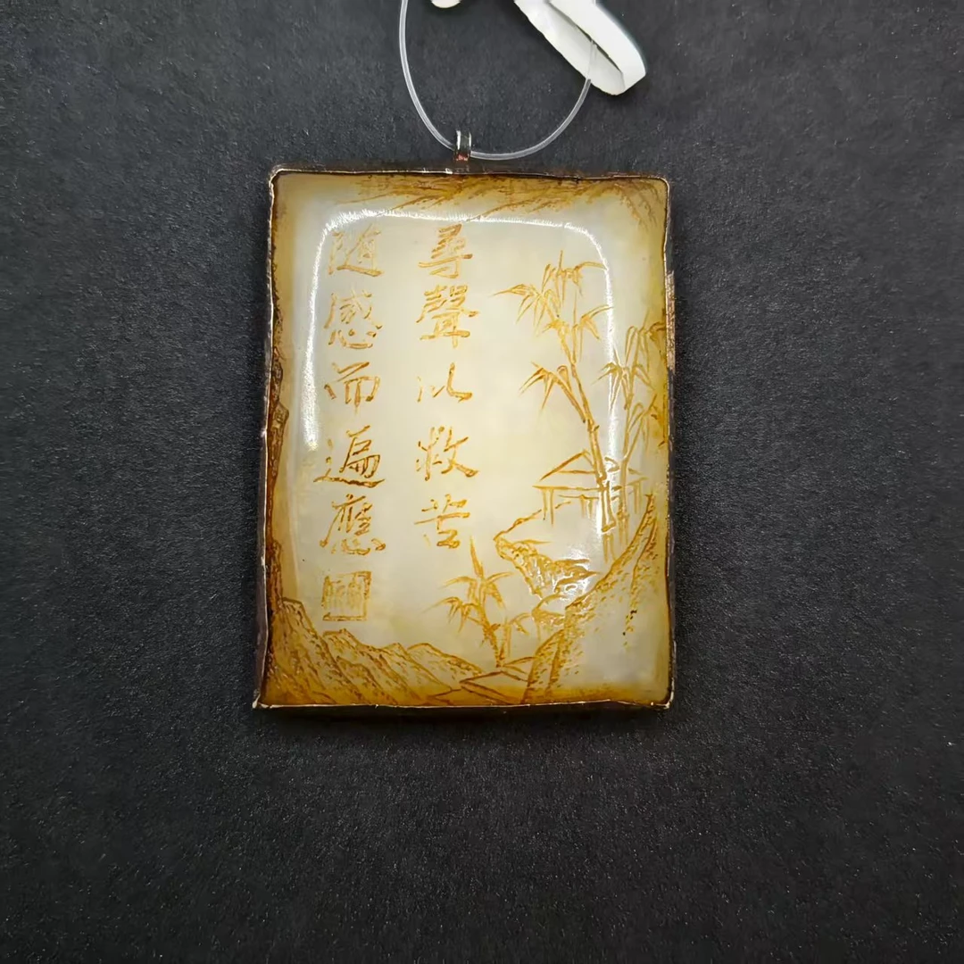 39K29   清   和田玉银镶观音牌