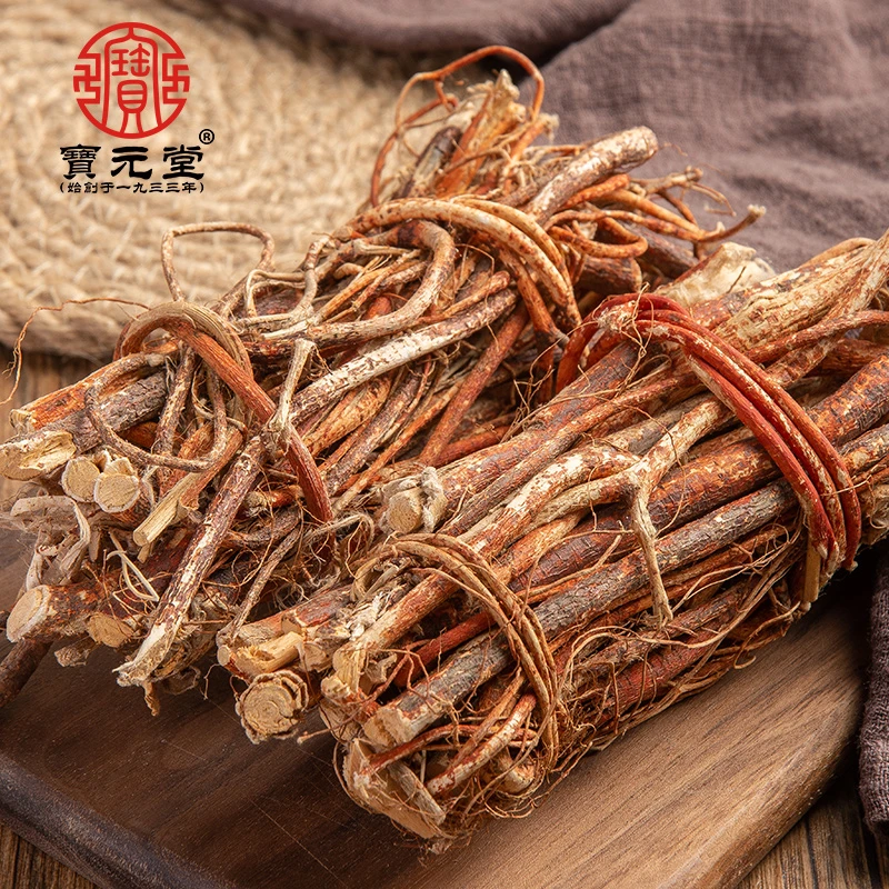 五指毛桃（捆）250克 椰香味浓 煲汤干货