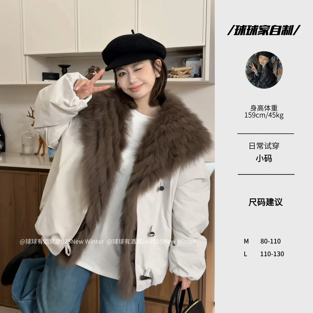 【球球自制】冬季新款狐狸毛大翻领宽松派克鹅绒服外套250251