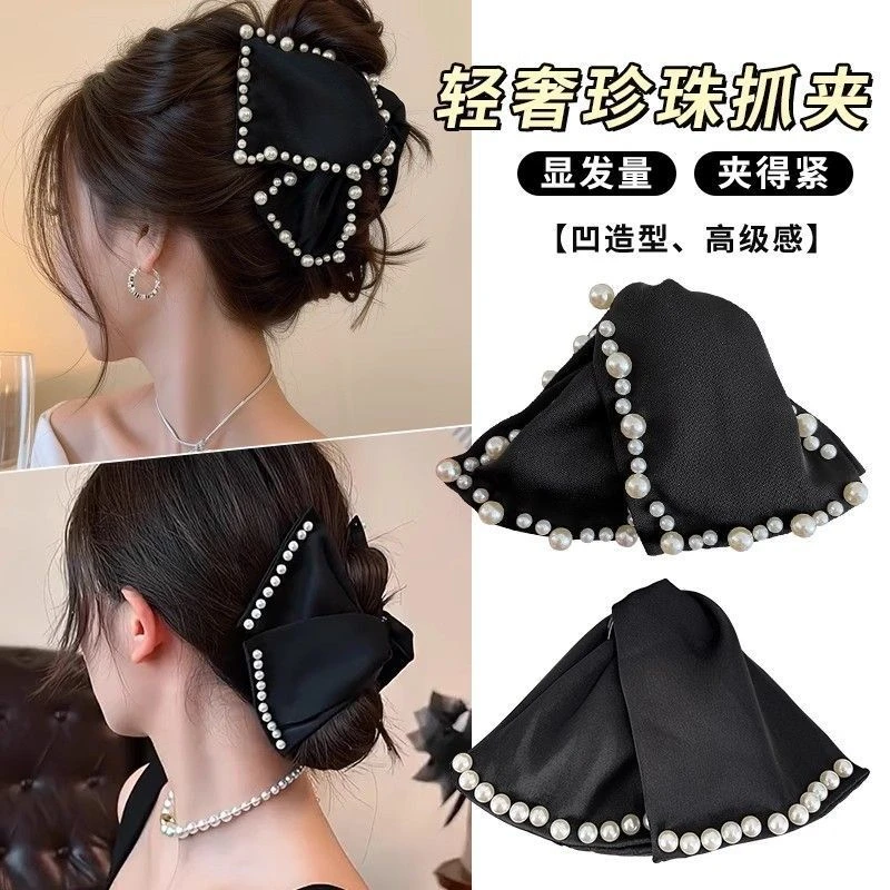 法式轻奢珠珠氛围感三角抓夹高级感百搭发卡优雅鲨鱼夹发饰