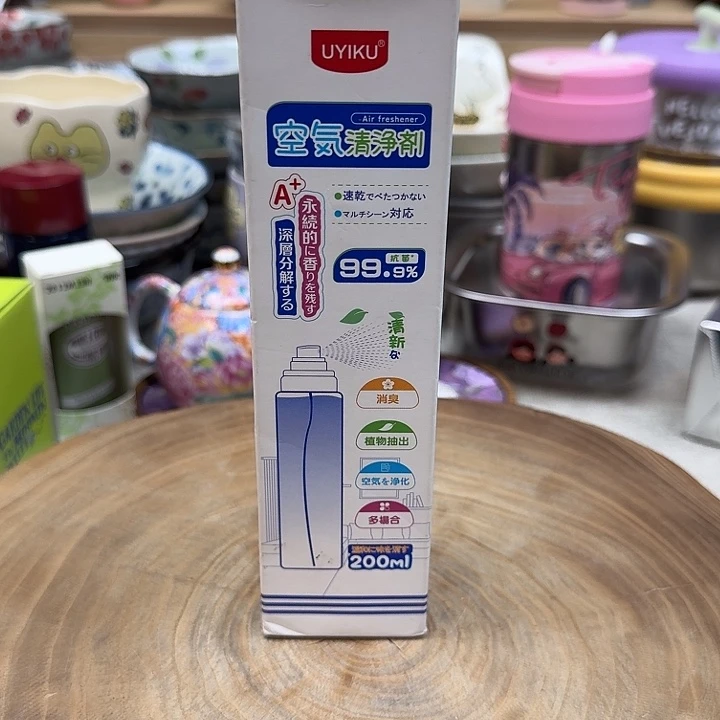 如图所示 雨儿精选