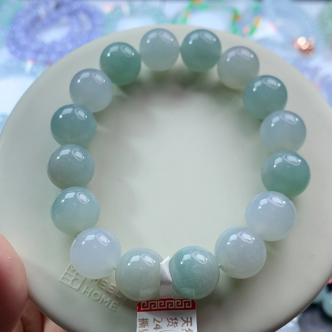 翡翠未镶嵌手链卡13.3