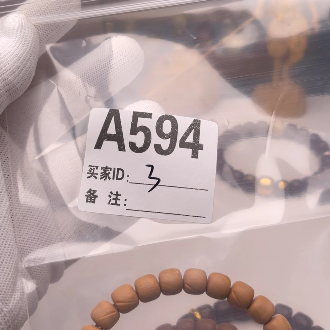 猴头核桃手串淡**•福利A594