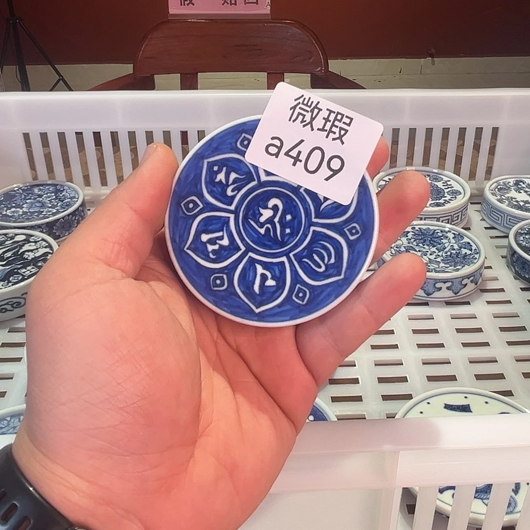 清仓的时候就会有一种很强烈