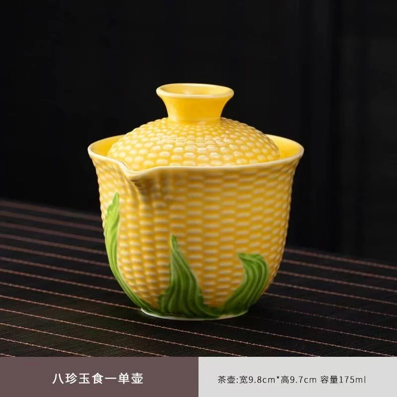 LX369玉米仿生旅行茶具
