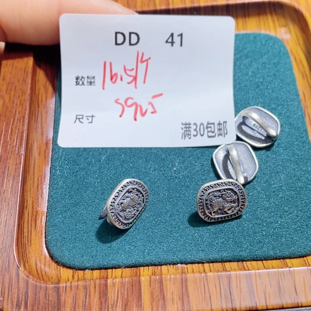 银S925镶嵌颈饰水晶DD41