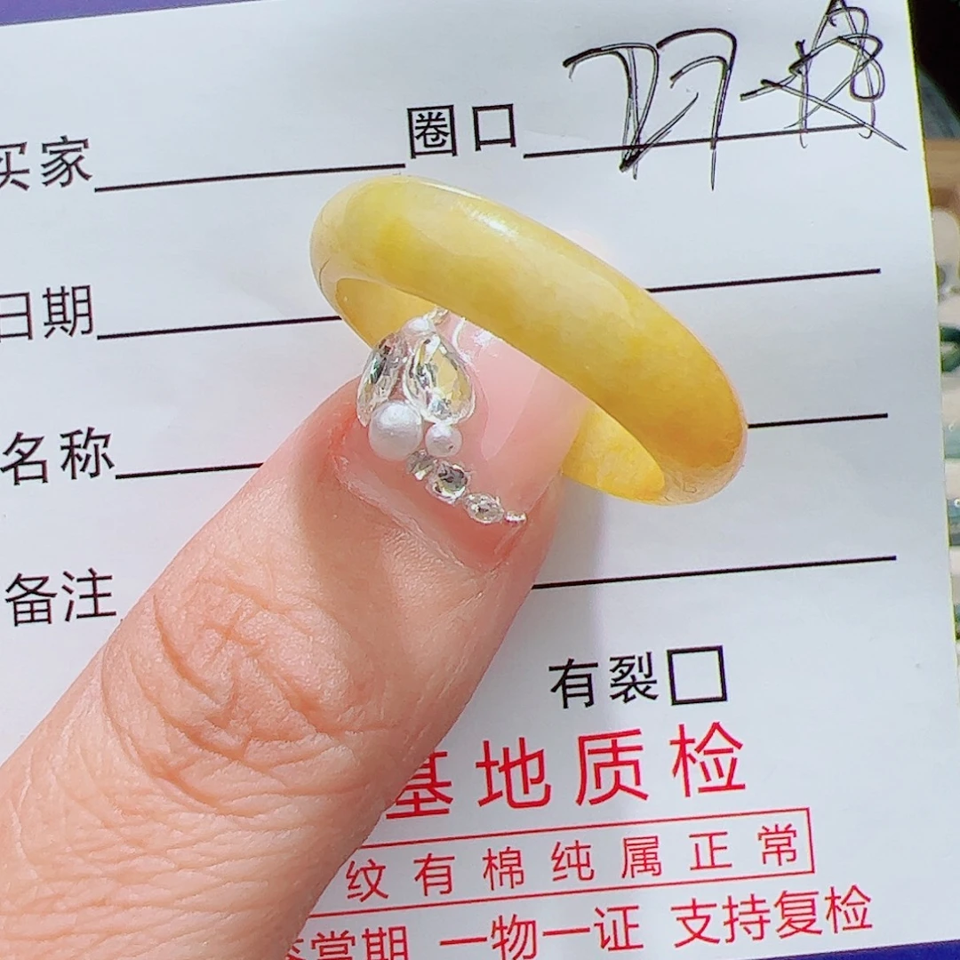 砚***山翡翠戒指未镶嵌天然