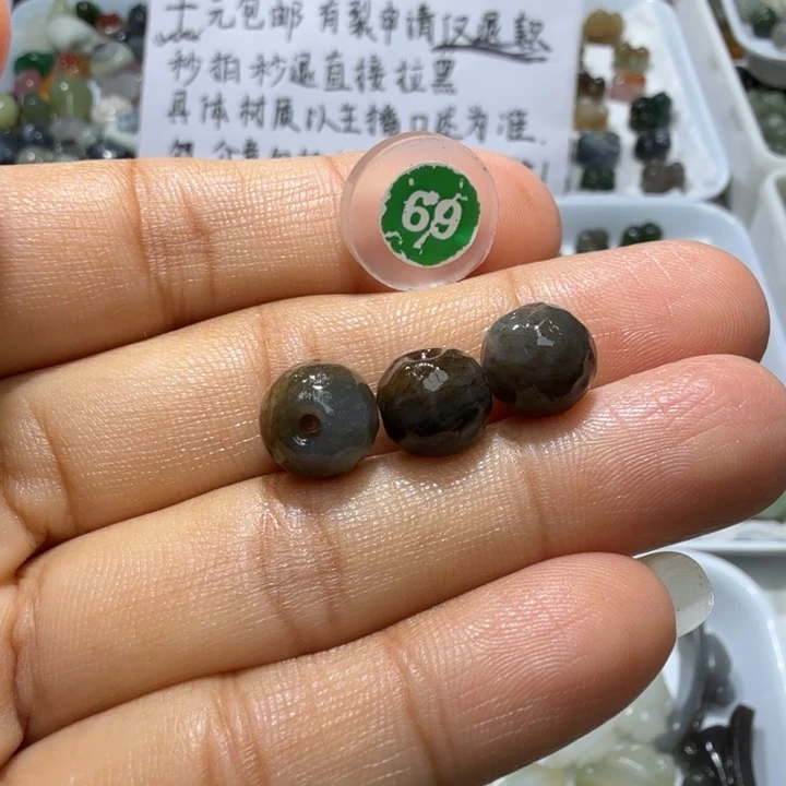 和田玉未镶嵌珠宝奇石