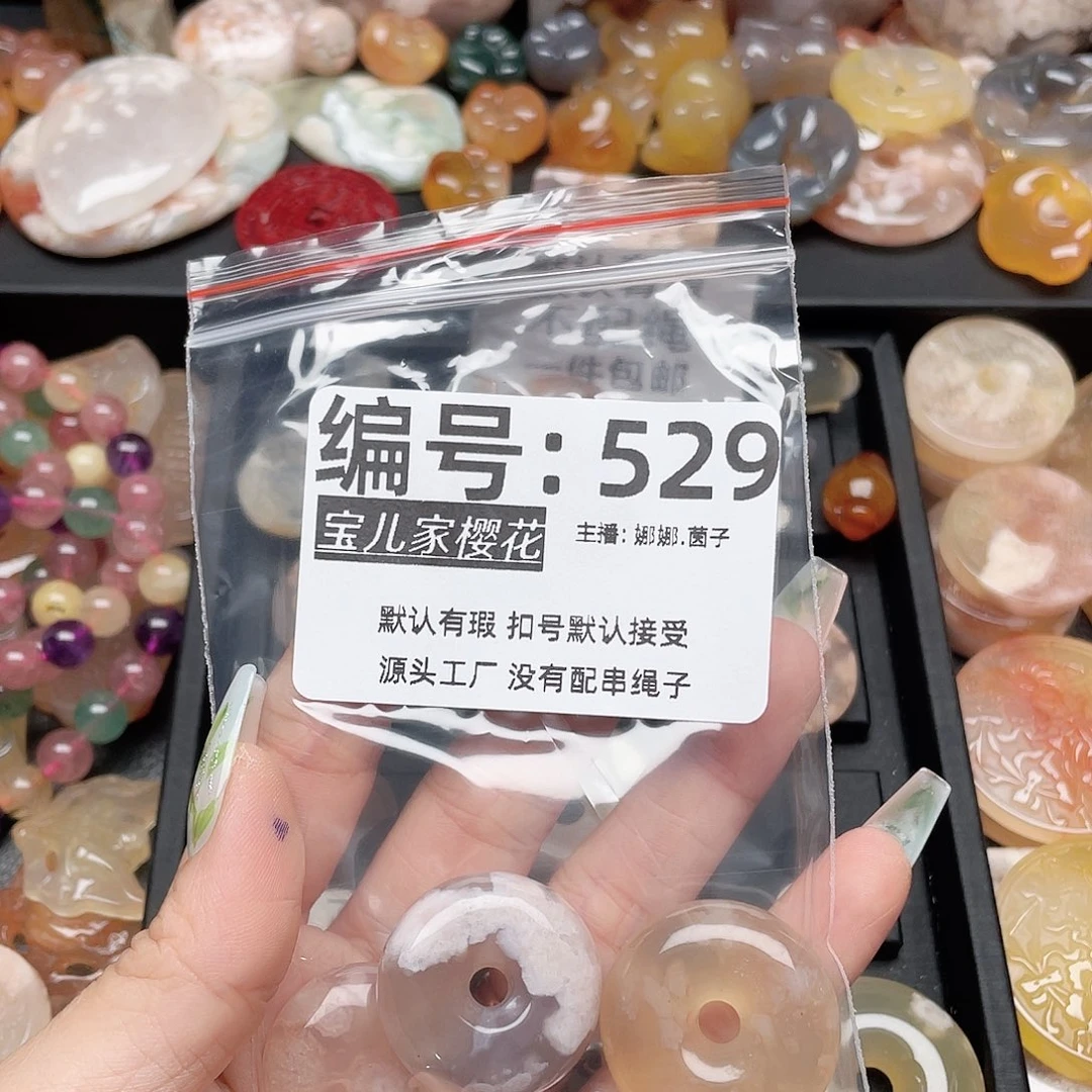 玛瑙/玉髓颈饰银S925镀金镶嵌୧***