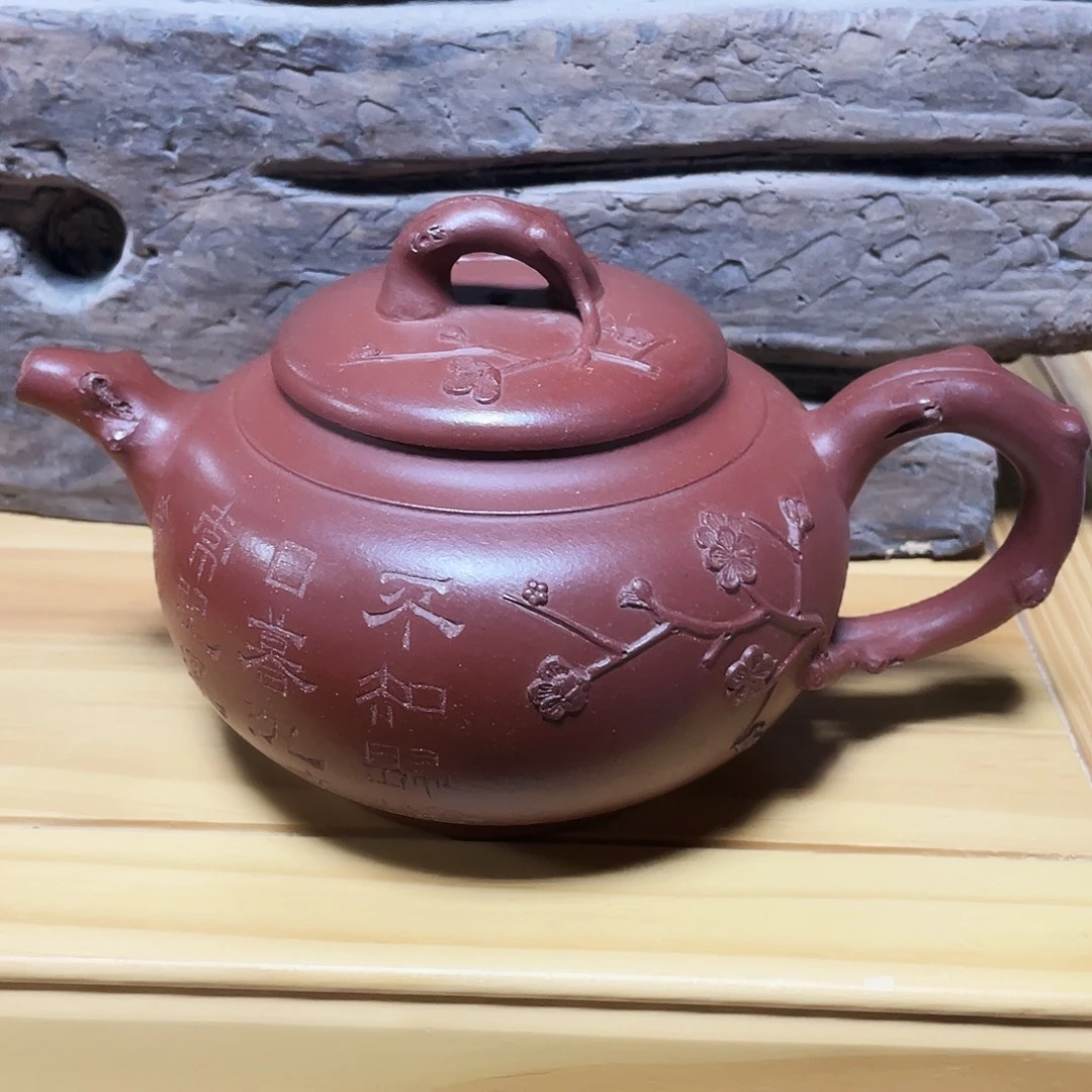 紫砂茶壶600cc宜兴紫砂壶