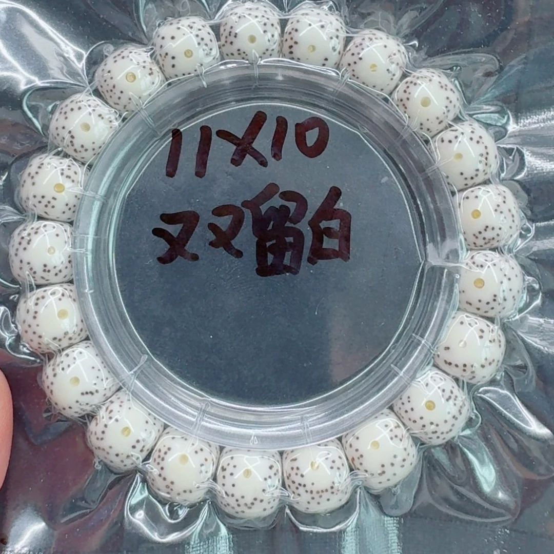 星月菩提手串星月