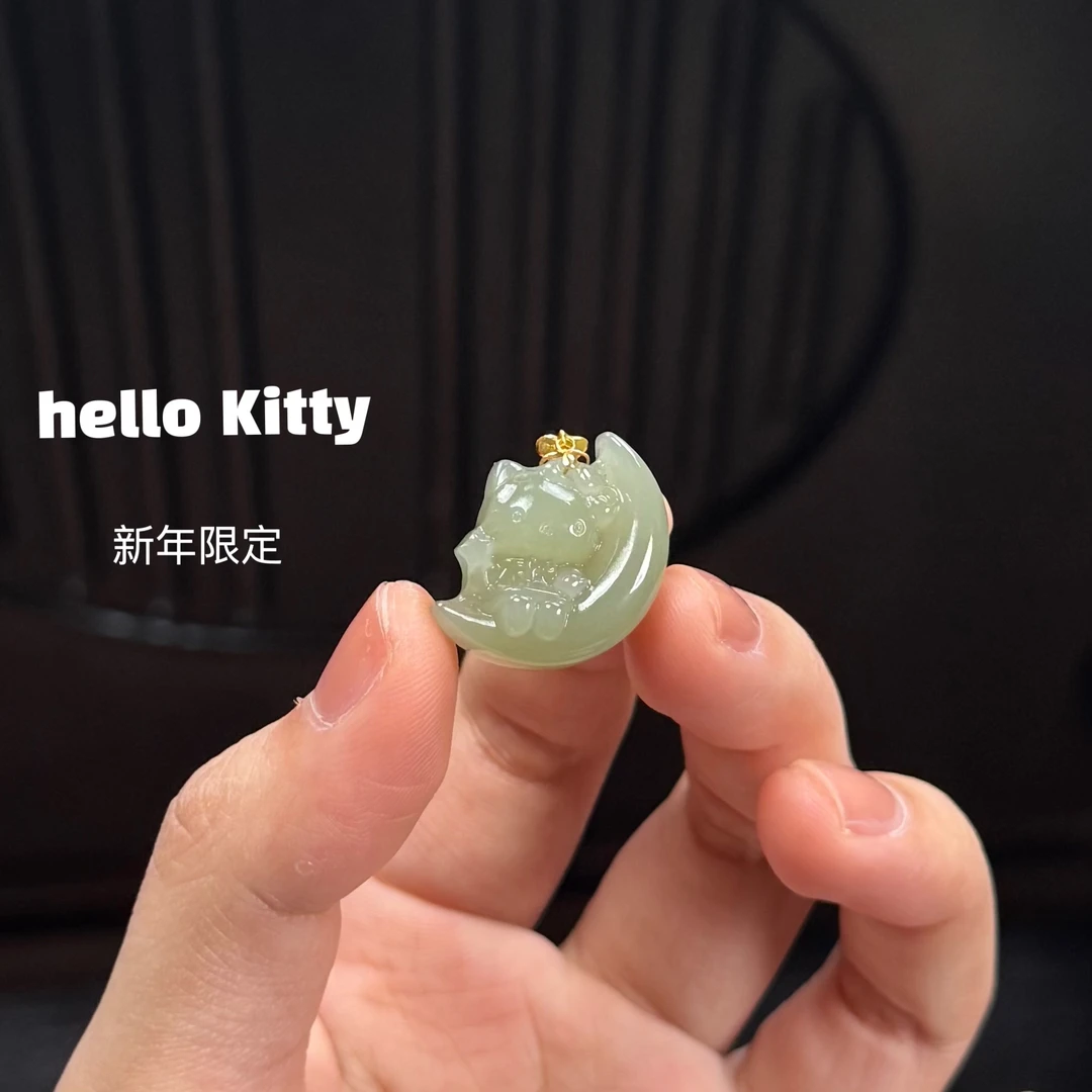 【故宫甄品】18k金和田青玉凯蒂猫吊坠