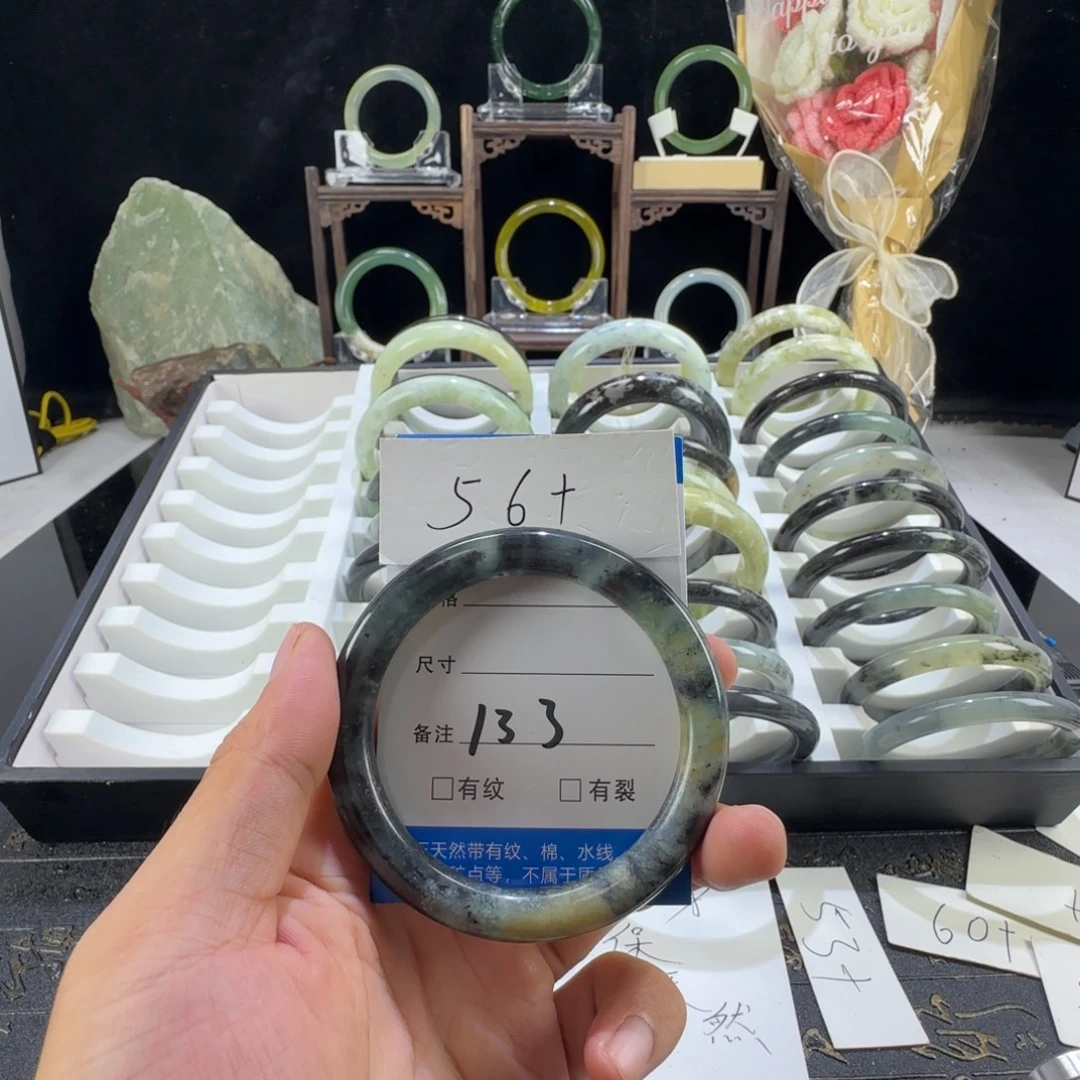 蛇纹石玉未镶嵌手镯