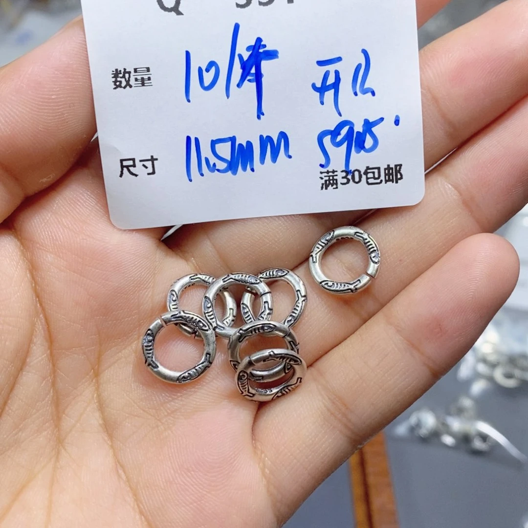 水晶珠宝半成品银S925镶嵌Q331