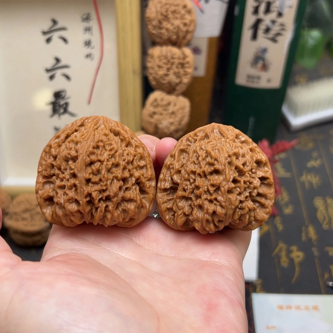 把件文玩核桃45全品南疆石