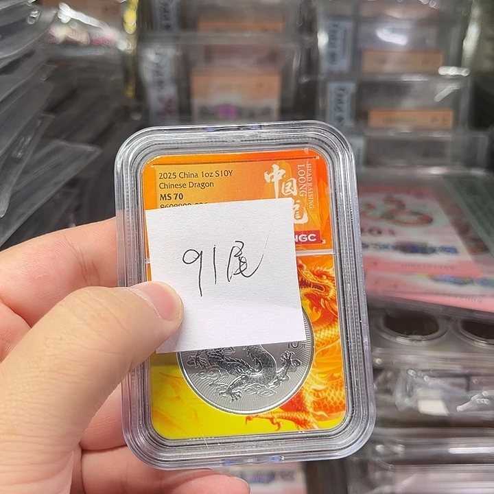 我***葛纯银龙币啊啊啊啊啊啊啊啊啊