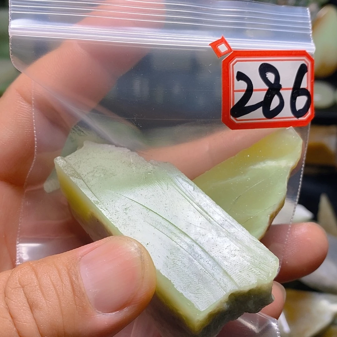 和田玉（糖玉）未镶嵌珠宝半成品