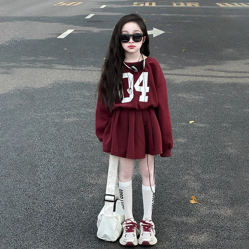女童卫衣套装秋装2025新款女大童学院风时髦裙子儿童秋季洋气衣服