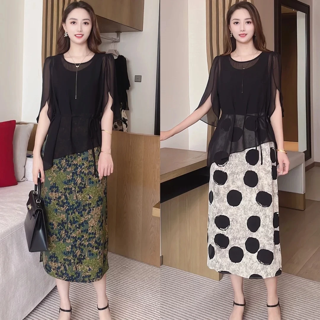两件套连衣裙女防晒夏季静奢风耐磨拼接连衣裙韩版显瘦碎花开叉裙