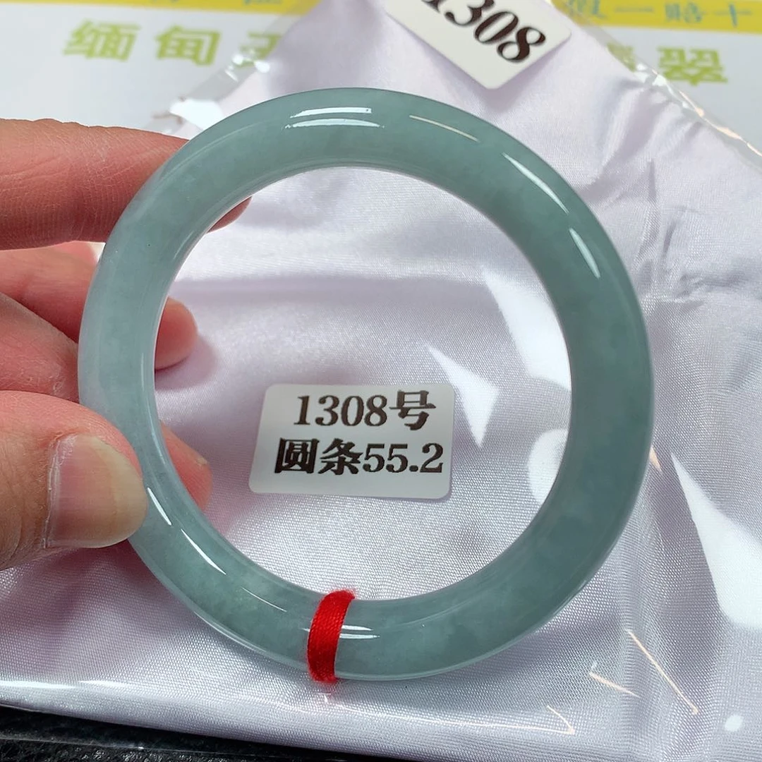 【闪购商品】未镶嵌手镯翡翠1308号