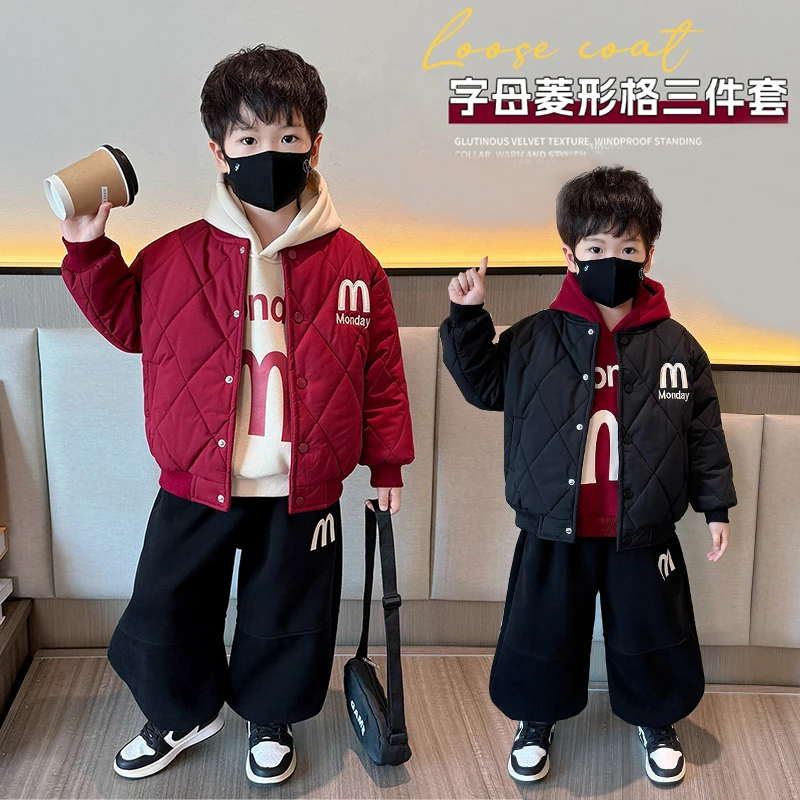 男童秋冬夹棉外套2025新款帅气宝宝棒球服套装儿童加绒加厚衣服潮