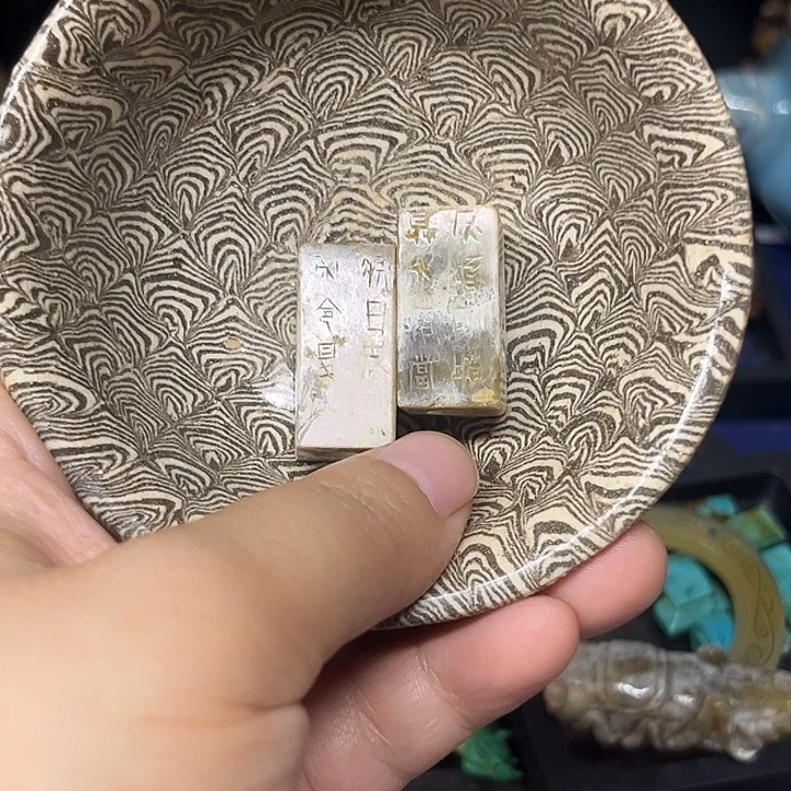 盘子陶瓷艺术作品展览作品
