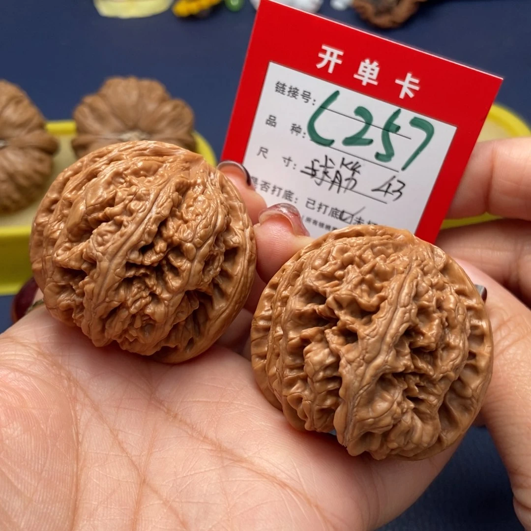 桃核吊坠文玩核桃