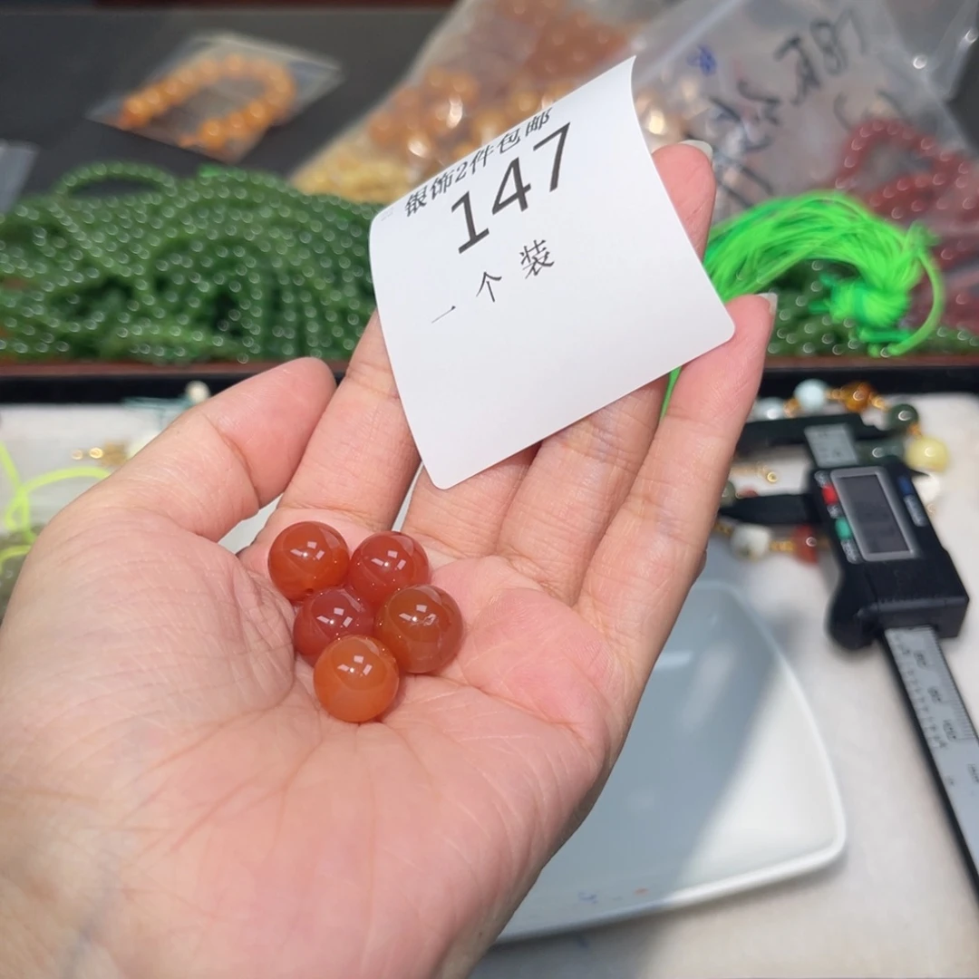 水晶珠宝半成品未镶嵌147 。