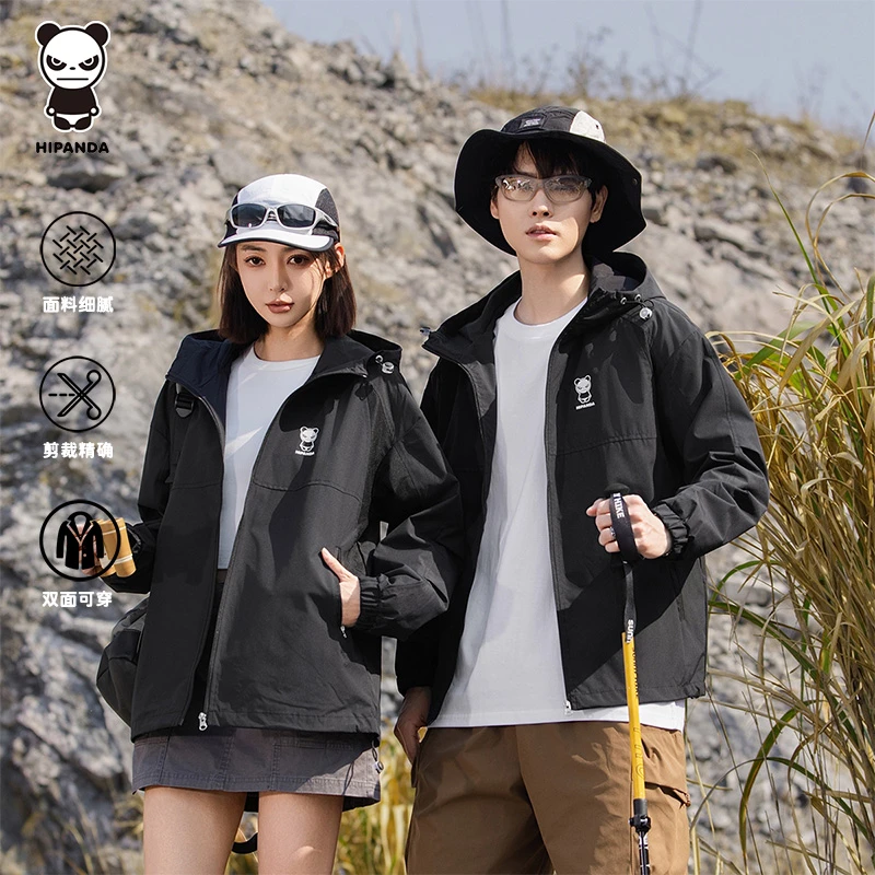 HiPanda春秋季户外冲锋夹克潮牌防风运动休闲百搭连帽男式外套