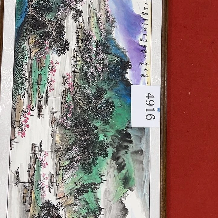 横款新号开播欣赏一下吧