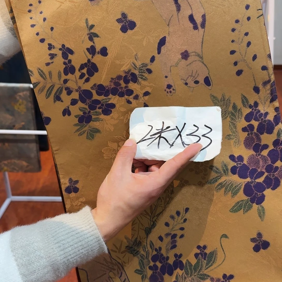 茶席全场福利活动最后一场