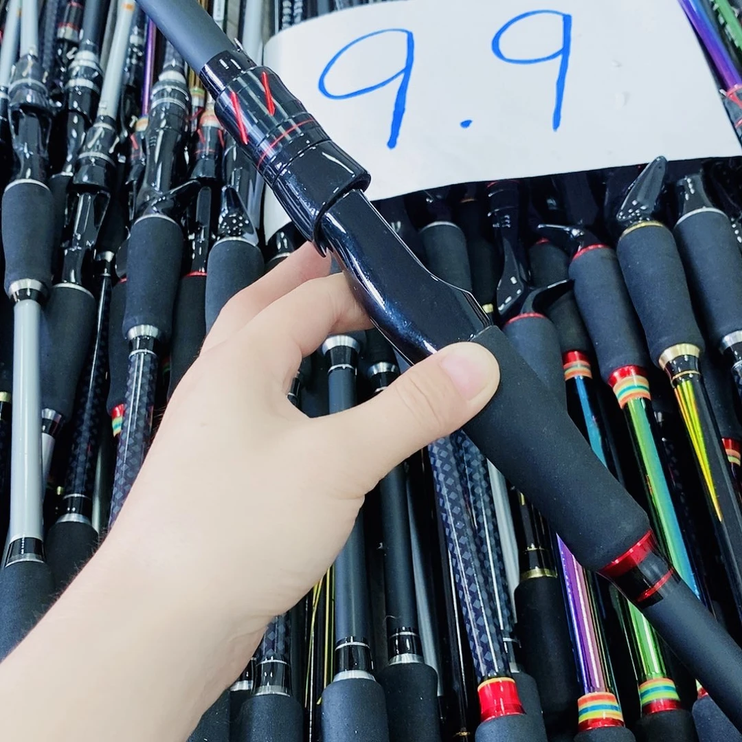 黑色2.4米直柄微瑕44号