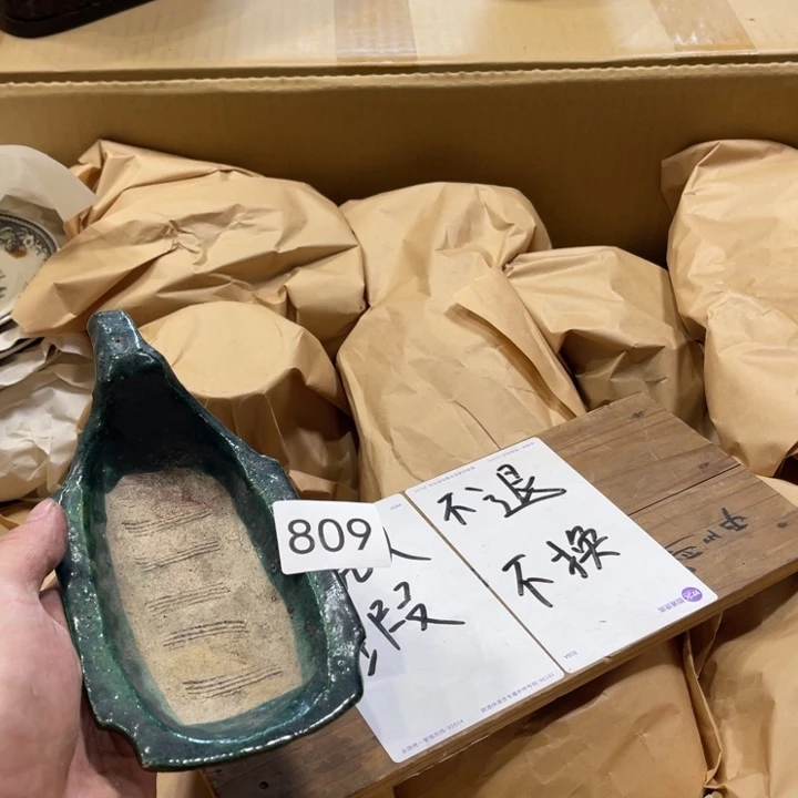 $***$中古物品默认微瑕退货拉黑