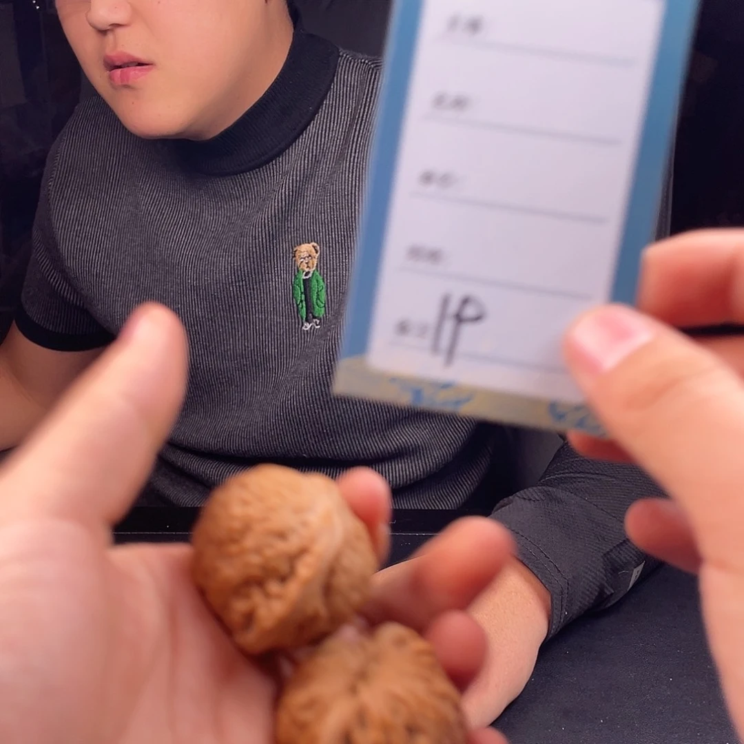 文玩核桃吊坠襾**?十九号