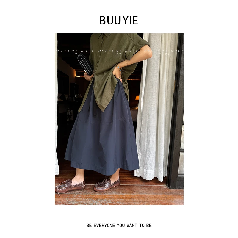 BUUYIE 25SS【幽玄】轻奢高级感松紧腰藏青色半身裙 250479