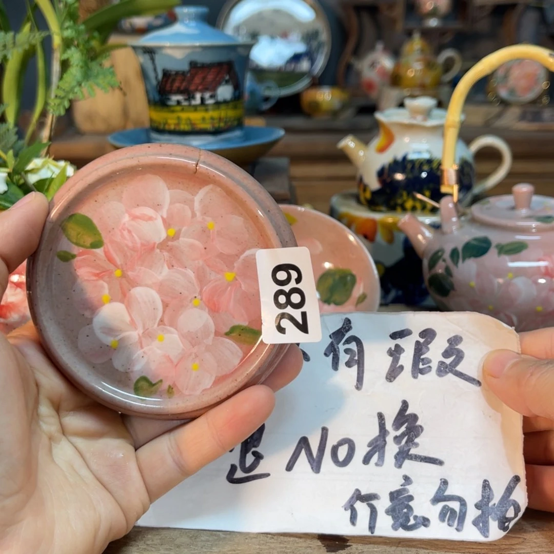 杯素浅陶瓷手工手绘