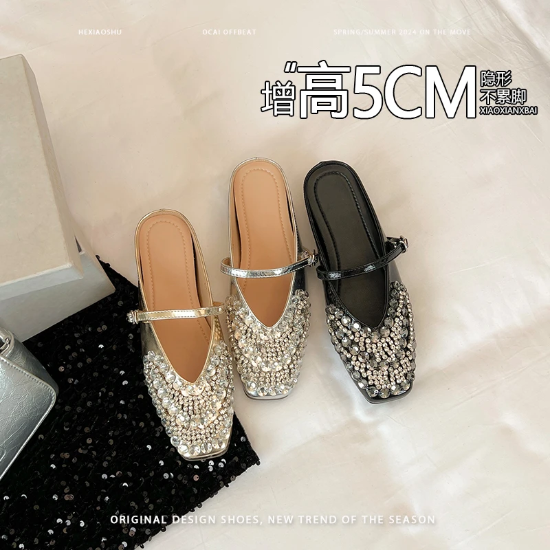 法式绝美水钻包头半拖鞋女2025新款仙女风外穿一字扣内增高凉拖鞋