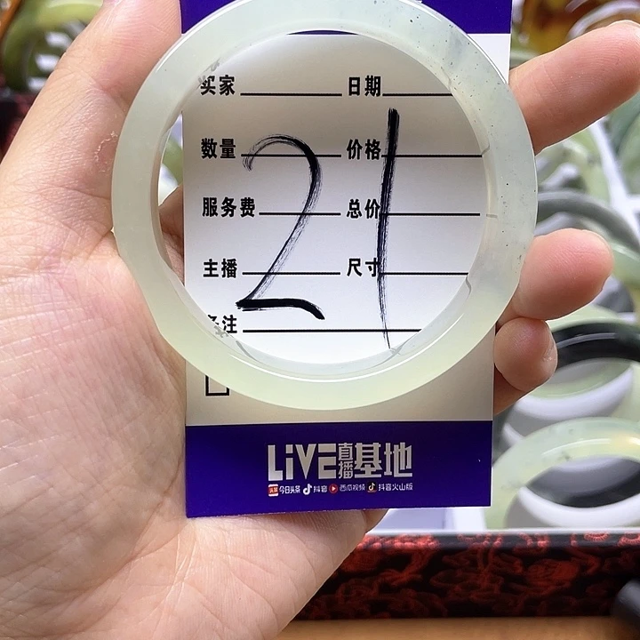 蛇纹石玉手镯合金J****~