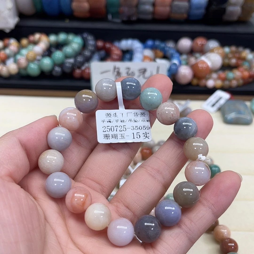 硅化珊瑚（珊瑚玉）手串未镶嵌谢*君857