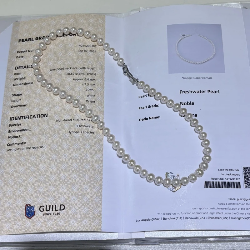 【特选小墨然】淡水无核欧若拉项链S925银6.5-7.5mm（吉尔德五星）