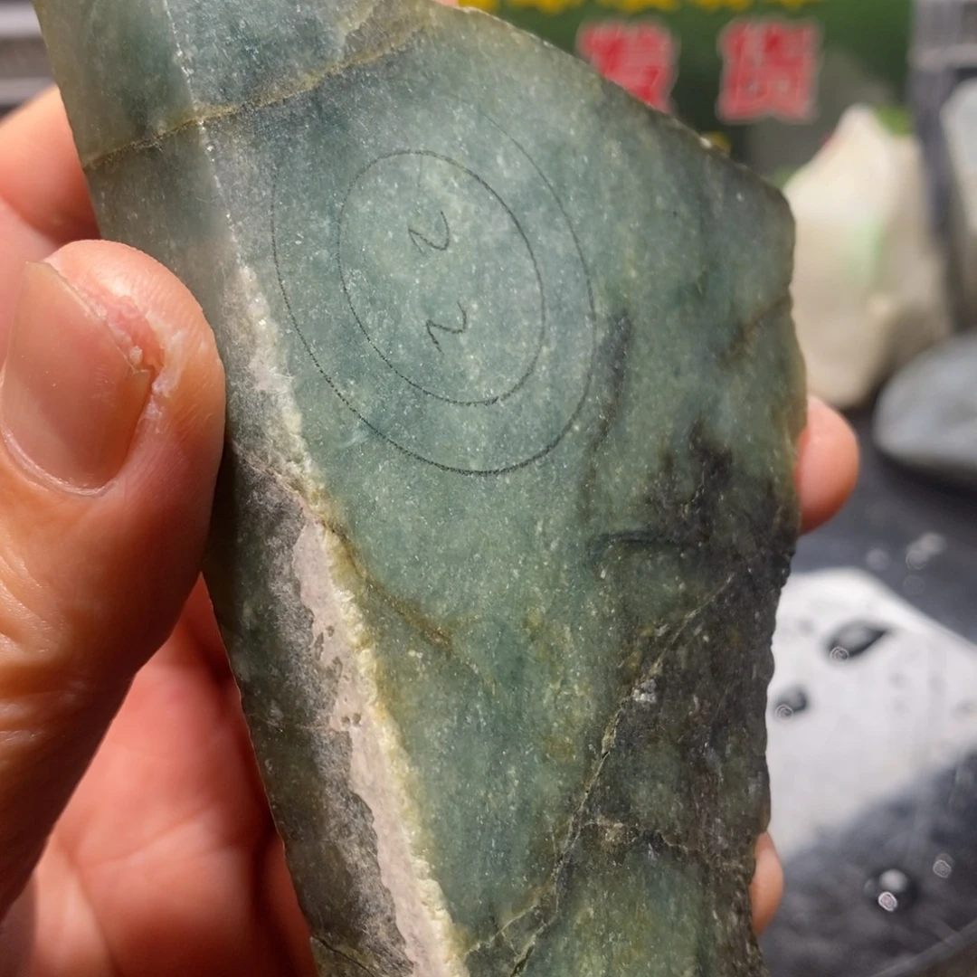 定制翡翠未镶嵌定制翡翠