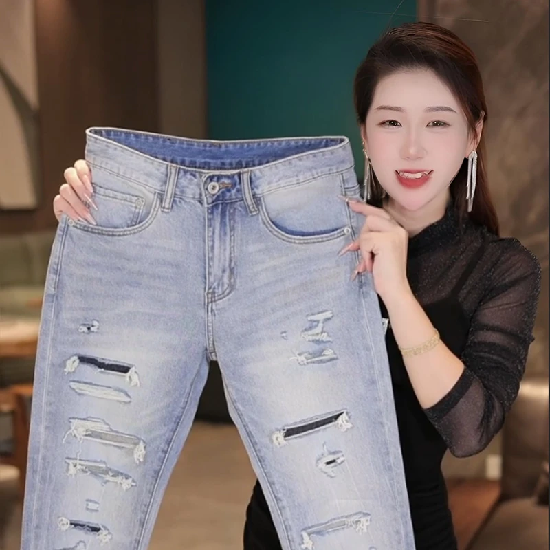 美式轻奢浅蓝色弹力破洞牛仔裤显瘦显高修身小直筒时尚百搭裤子