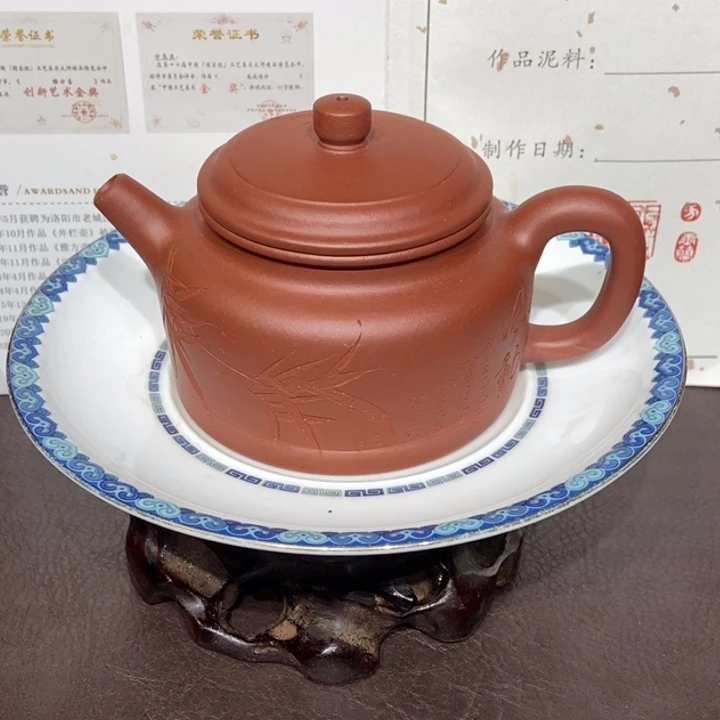 紫砂茶壶238容量宜兴紫砂