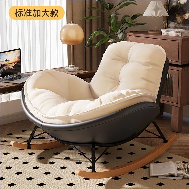 企鹅摇摇椅单人懒人网红沙发躺椅阳台客厅轻奢卧室家用休闲逍遥椅