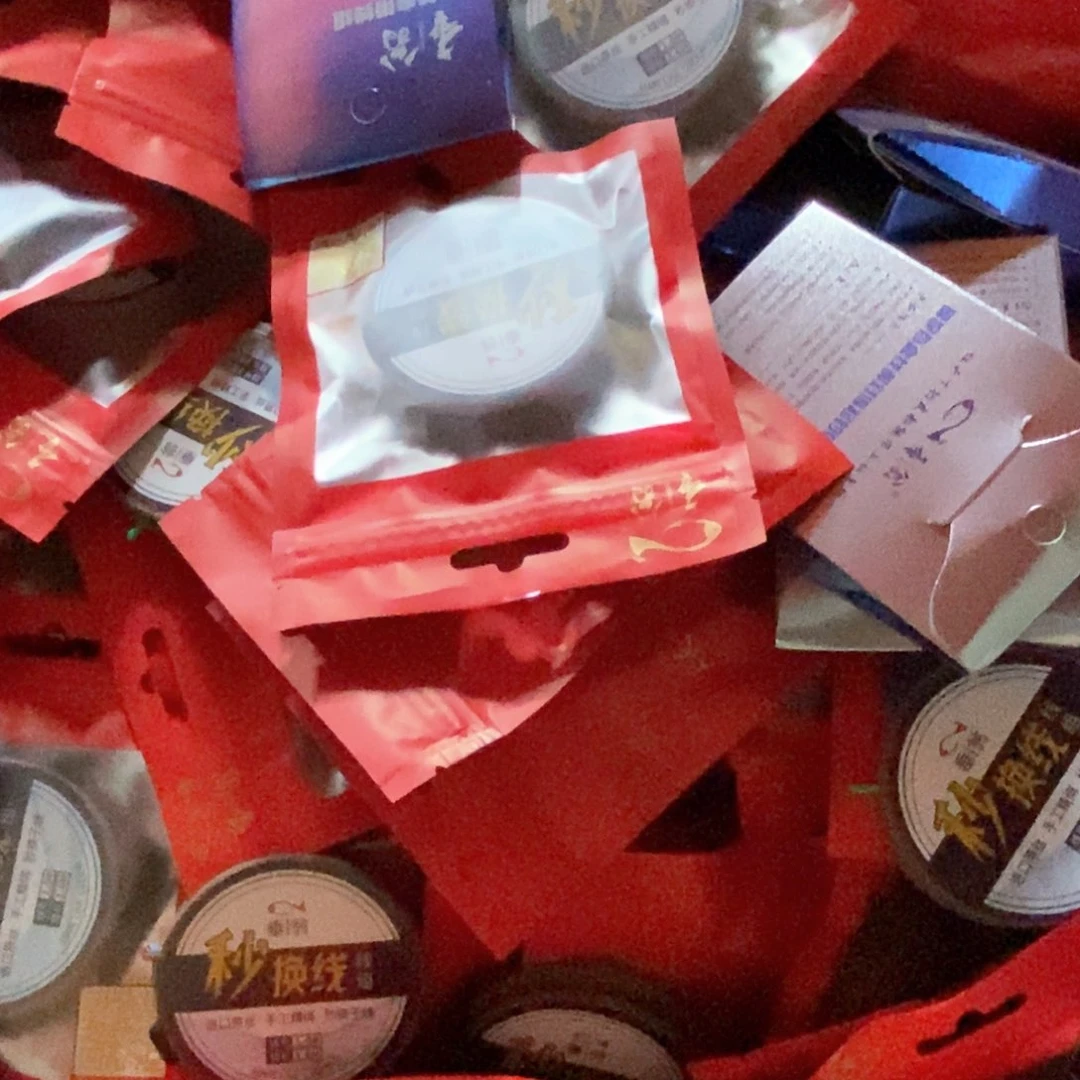 垂翁3610到手10卷