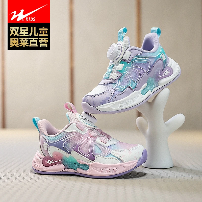 双星童鞋2025春季网面中大童透气百搭软学生跑步女童运动鞋